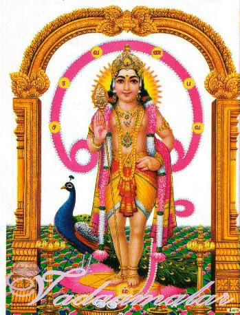 Lord Murugan